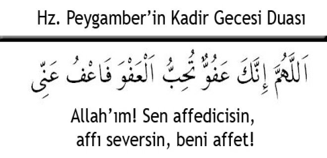 kadir-gecesi-dua.jpg