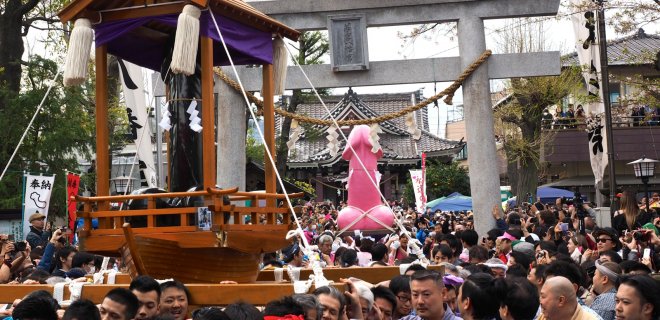 kanamara-matsuri.jpg