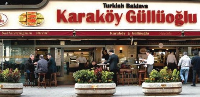 karakoy-gulluoglu.jpg