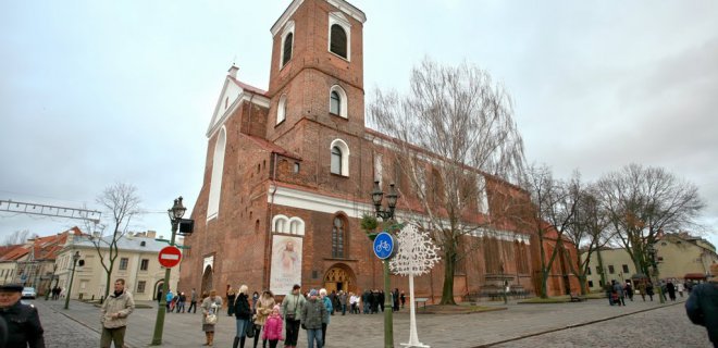 kaunas-katedral-bazilikasi.jpg