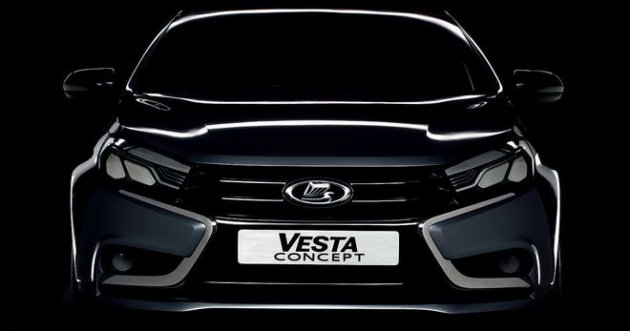 lada-vesta.jpg