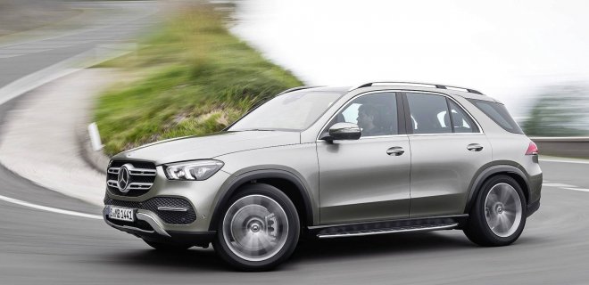 mercedes-gle-2019.jpg