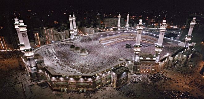 mescid-i-haram.jpg
