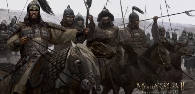 Mount & Blade II: Bannerlord Sistem Gereksinimleri