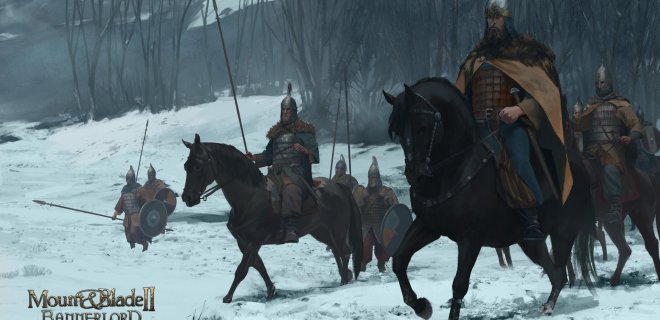 Mount & Blade II: Bannerlord Sistem Gereksinimleri