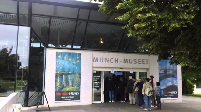 munch-muzesi.jpeg