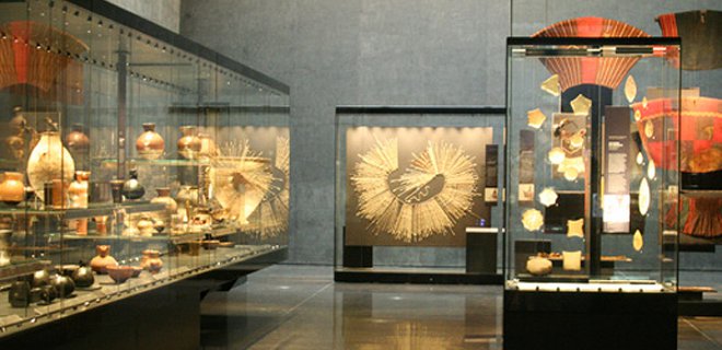 museo-chileno-de-arte-precolombino.jpg