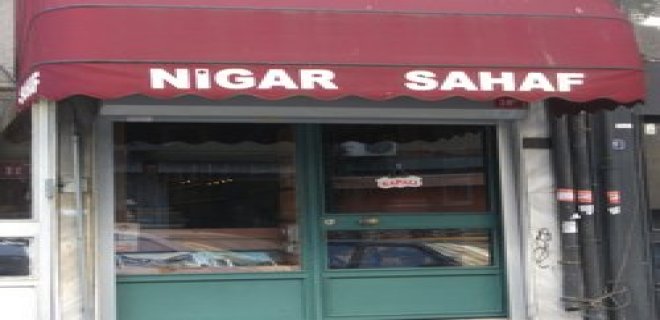 nigar sahaf