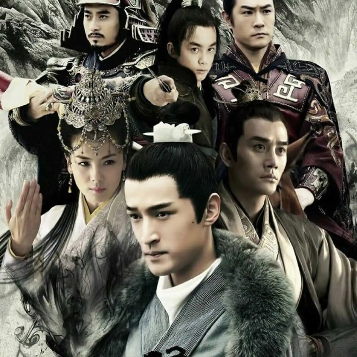 Sürükleyici Senaryolarıyla En İyi Çin Dizileri Nirvana In Fire (Lang Ya Bang)