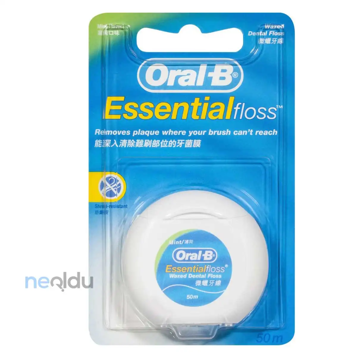 Oral-B Essential Floss