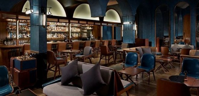 origin-bar.jpg