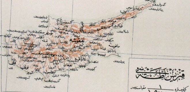 osmanli-kibris.JPG