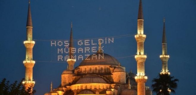 Ramazan Ayı Ne Zaman Başlıyor