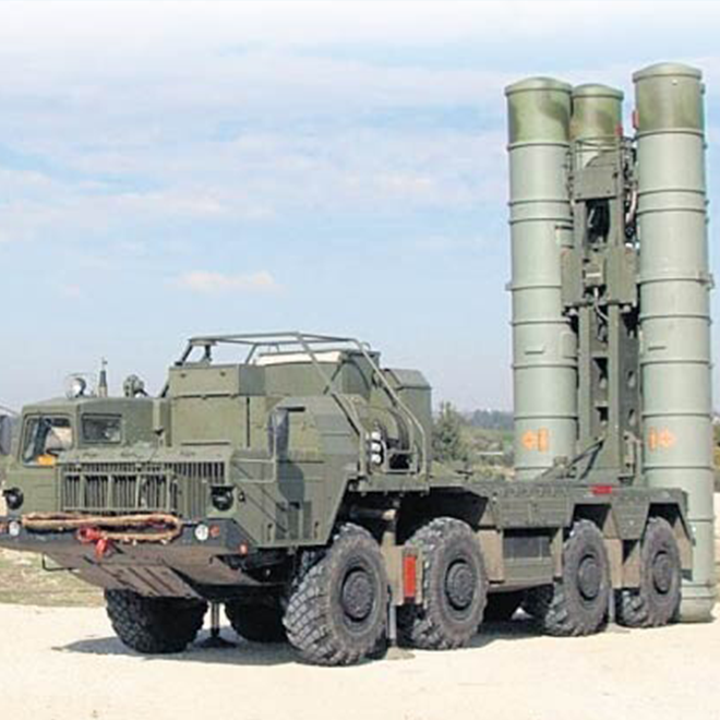 s-400 hakkında bilgi