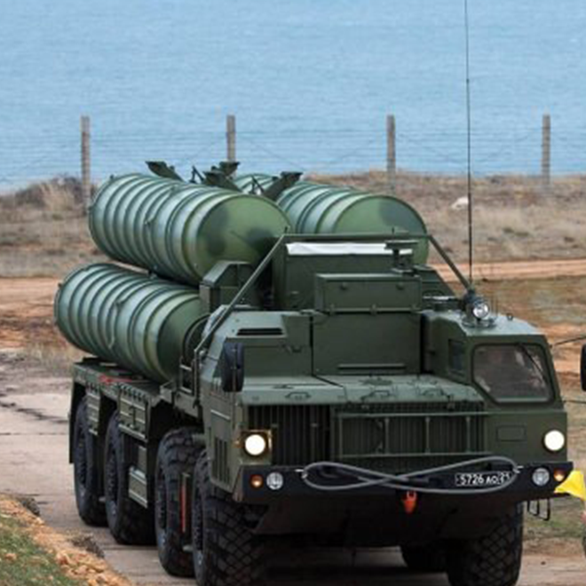 s-400 hakkında bilgi