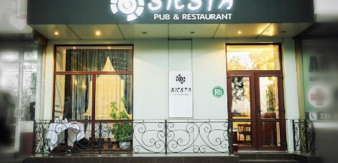 siesta-pub--restaurant.jpg