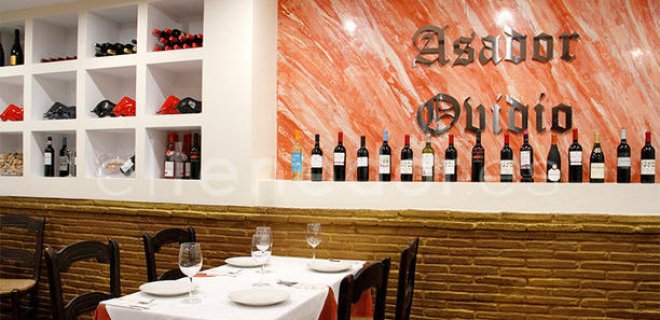 steakhouses-ovidio-malaga.jpg