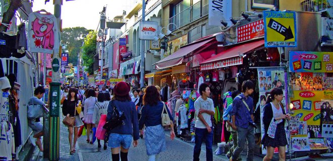 takeshita-caddesi.jpg