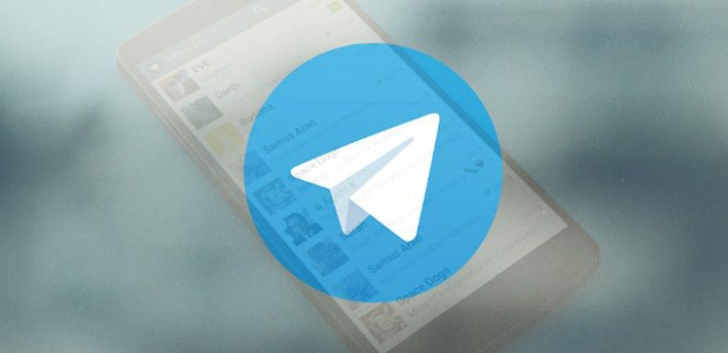 Telegram