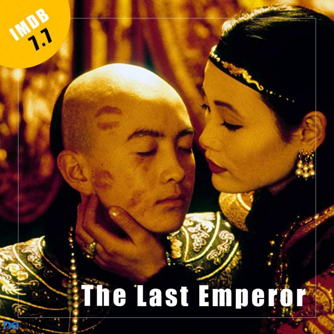 The Last Emperor