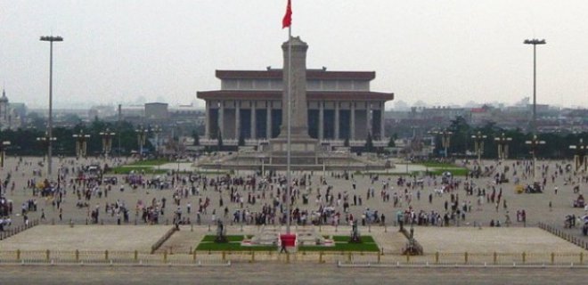 tiananmen-meydani.jpg