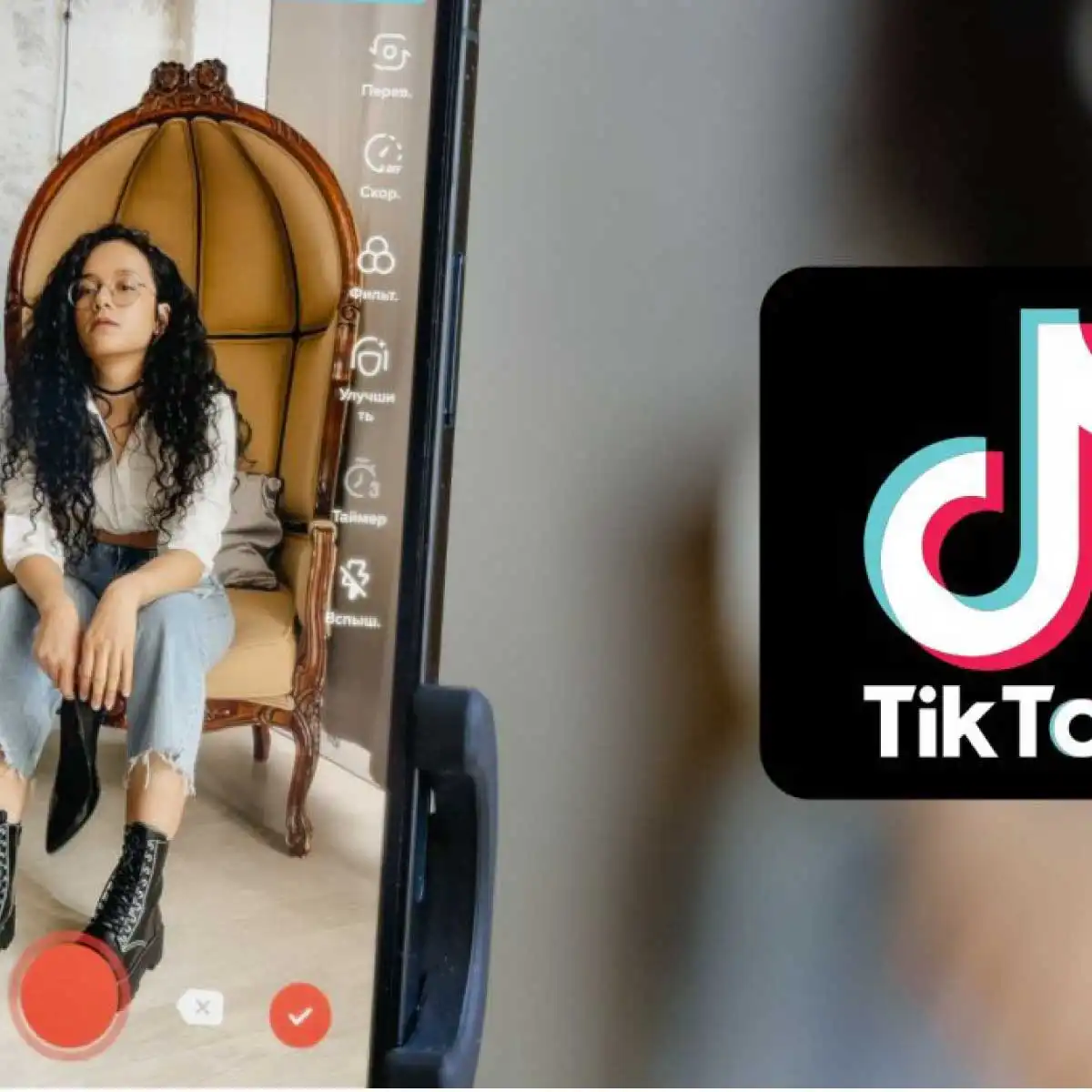 Tiktok Kaç Takipçiden Sonra Para Kazanılır?