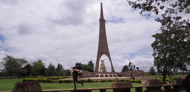 Uhuru Bahçeleri