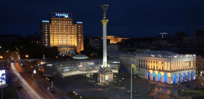 ukraine-hotel.jpg