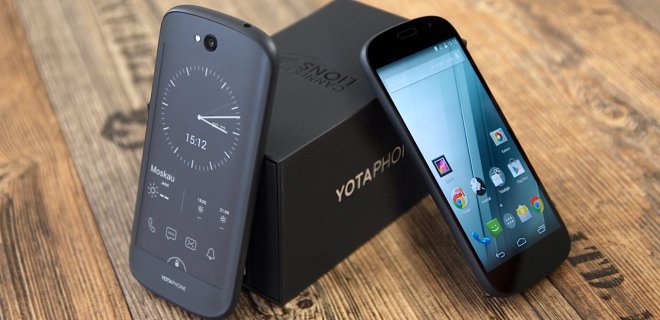 yotaphone-fiyat.jpg